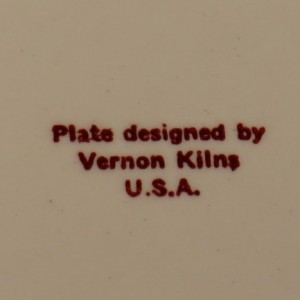 Maine state plate back