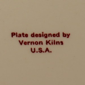South Carolina state plate back