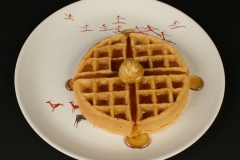 Salem China Viktor Schreckengost designed Free Form Primitive 1955 with waffle